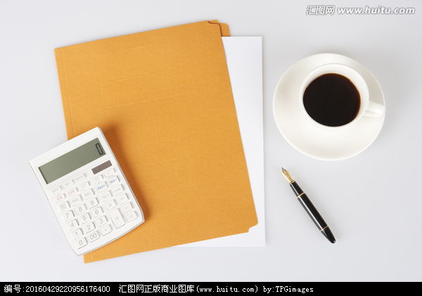 办公用品 提升工作效率的关键工具