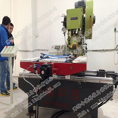 引领工业自动化 令德科技高精度伺服电机数控冲床送料机